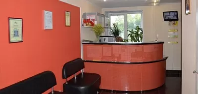 Стоматология 21 века