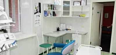 Стоматология 21 века