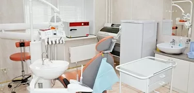 Стоматология 21 века