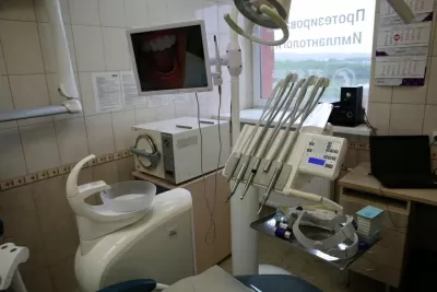 МастерДент