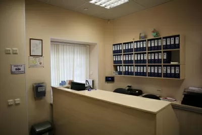 МастерДент