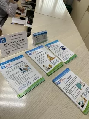 Клиника на Пирогова