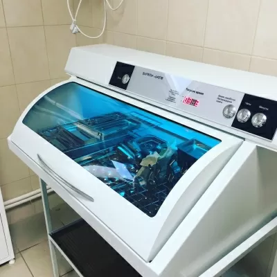 Клиника на Пирогова