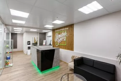 История улыбки