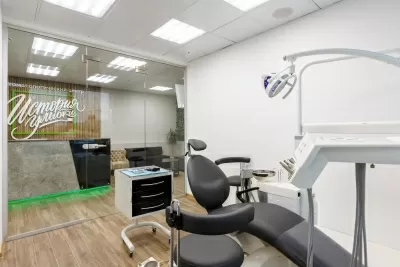 История улыбки