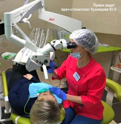 Центр имплантологии доктора Ермакова