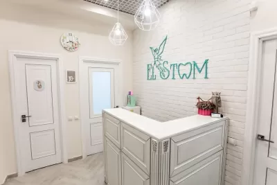 Детская стоматология el Stom