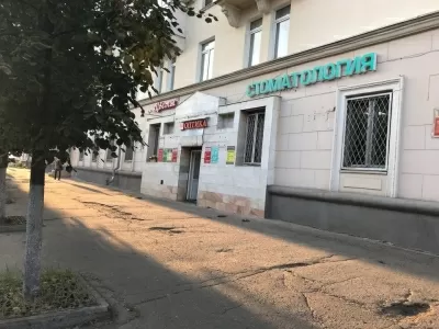 Стоматология С.О.Ч.И.