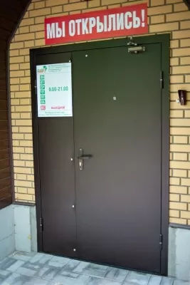 Центр современной стоматологии в Люберцах на Красноармейской улице