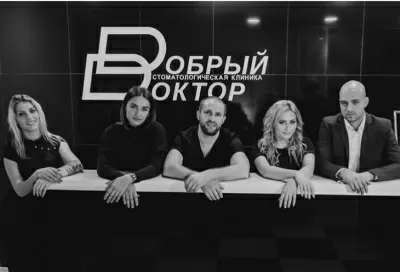 Добрый Доктор
