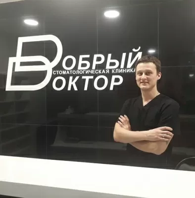 Добрый Доктор