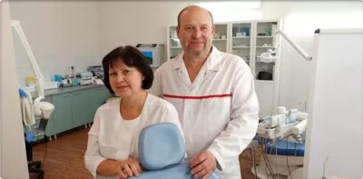 Стоматология доктора Беккер