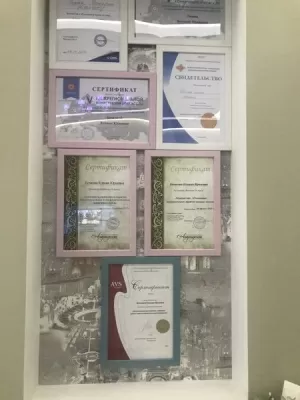 Эксклюзив дентал