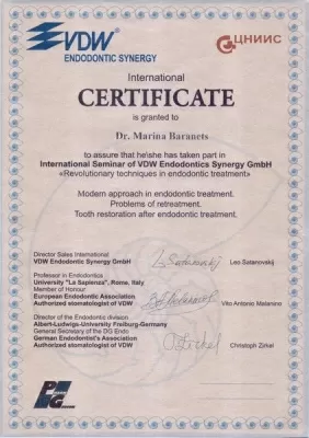 Стоматологическая клиника Dr.Baranets