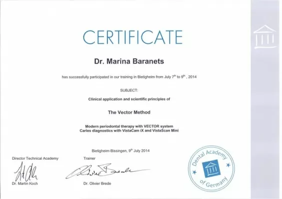 Стоматологическая клиника Dr.Baranets