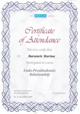 Стоматологическая клиника Dr.Baranets