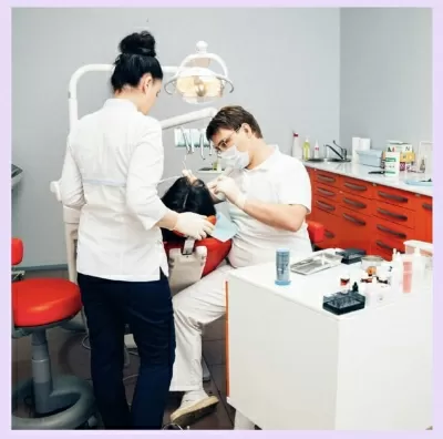 Ваша Стоматология