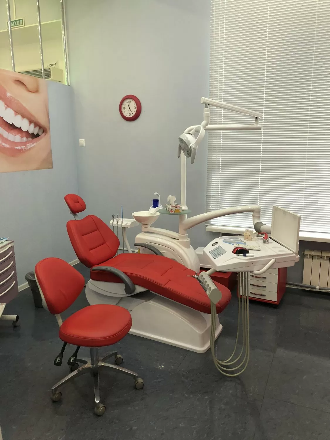 Стоматологический кабинет на улице Трофимова, 1/17