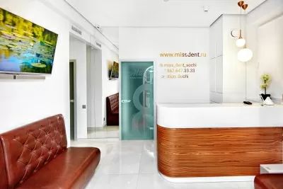 Мисс Стоматология