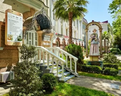 Мисс Стоматология