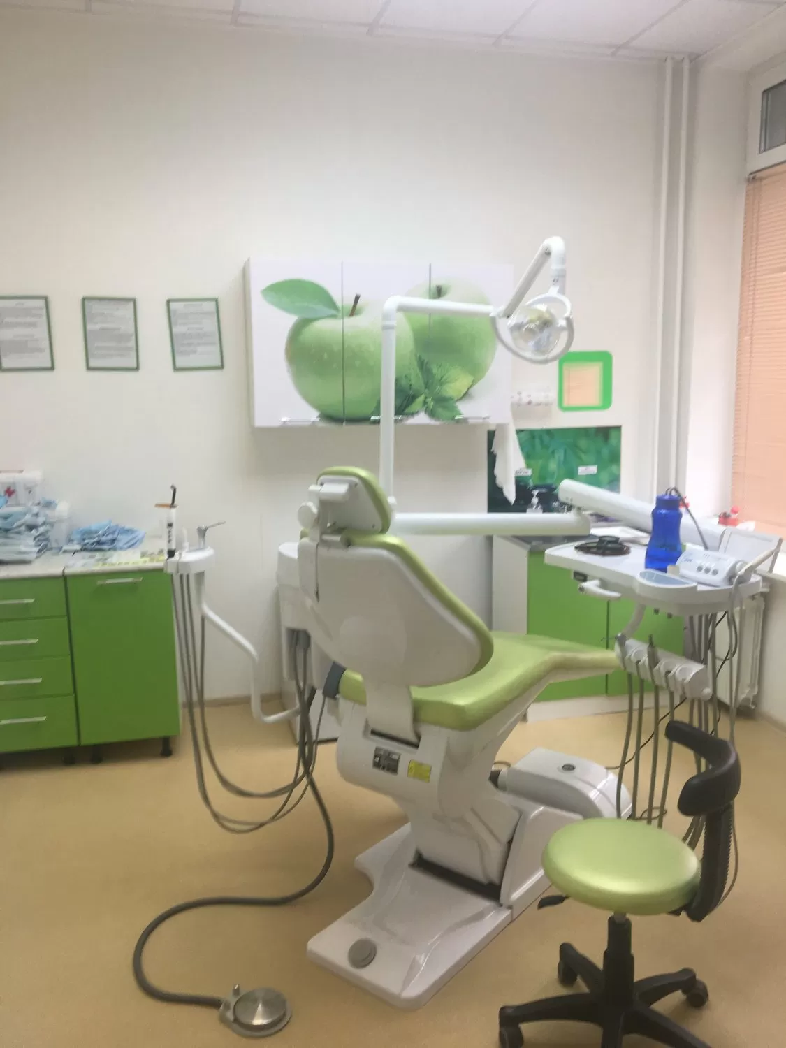 Улыбка Удачи