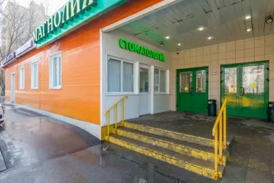 Стоматология Сара-13