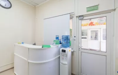 Стоматология Сара-13