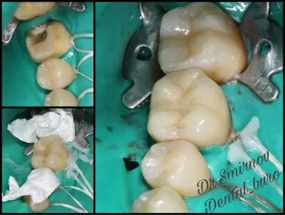 Дентал-Бюро