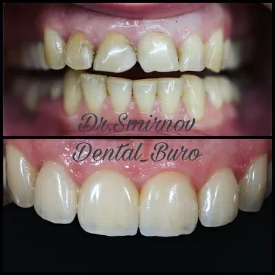 Дентал-Бюро