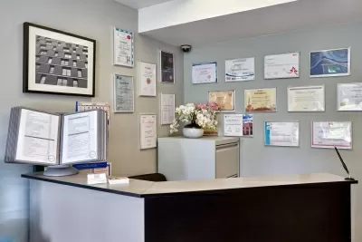 Первая стоматология