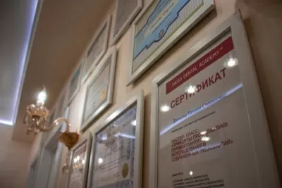 Международный центр имплантации и стоматологии Raufberg