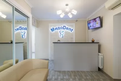 МидоDent