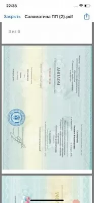 Евромедстандарт