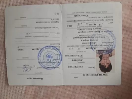 Евромедстандарт