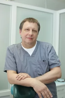 Медицинский центр Germes medical