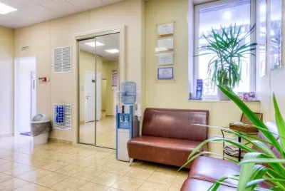 Линия Улыбки