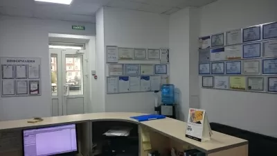 ПулковоСтом