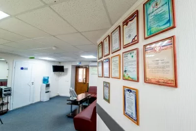 Лечебное учреждение Витамин+