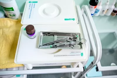 Лечебное учреждение Витамин+