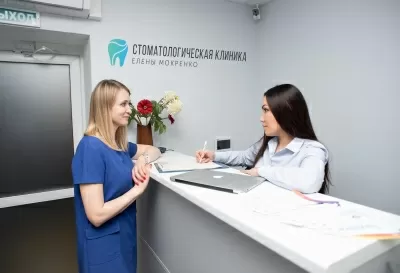 Стоматологическая клиника Елены Мокренко