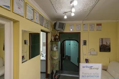 Стоматология доктора Ефимова И.М.