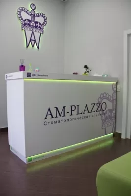 Стоматологическая клиника AM-PLAZZO