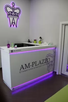 Стоматологическая клиника AM-PLAZZO