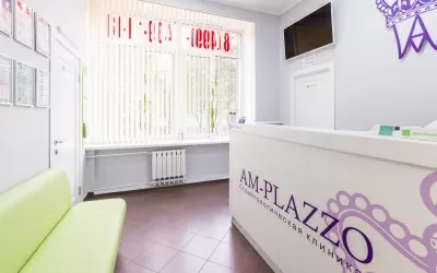 Стоматологическая клиника AM-PLAZZO