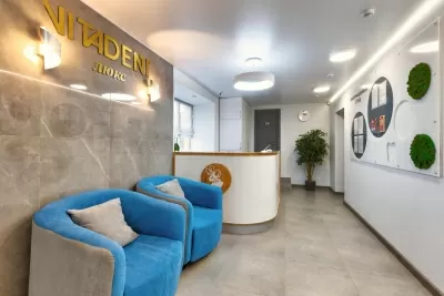 Витадент Люкс