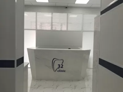 Стоматологическая клиника 32 clinic