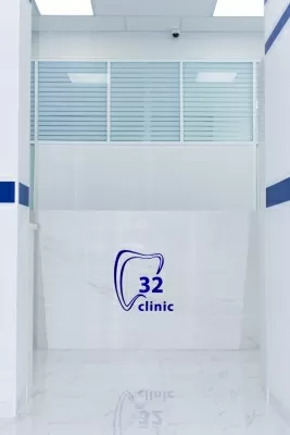 Стоматологическая клиника 32 clinic