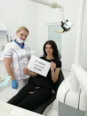 Стоматологическая клиника 32 clinic
