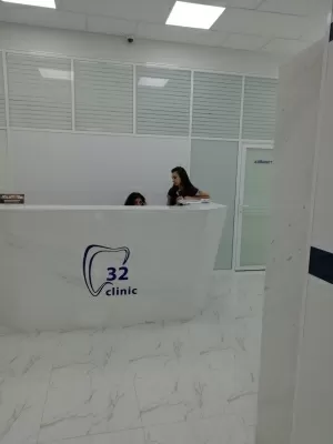 Стоматологическая клиника 32 clinic