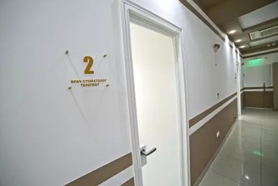 ВАЛЕ-Денталь Люкс